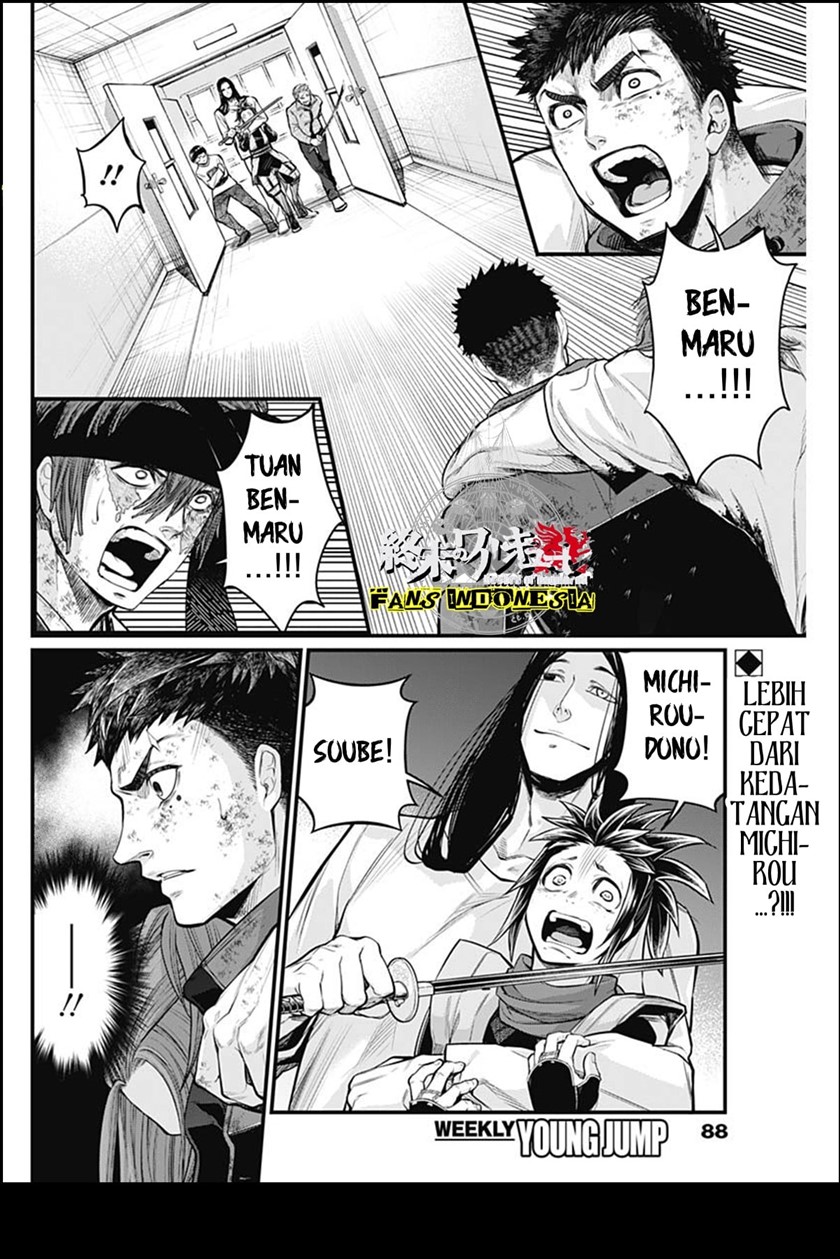 Chapter 14 - halaman 4