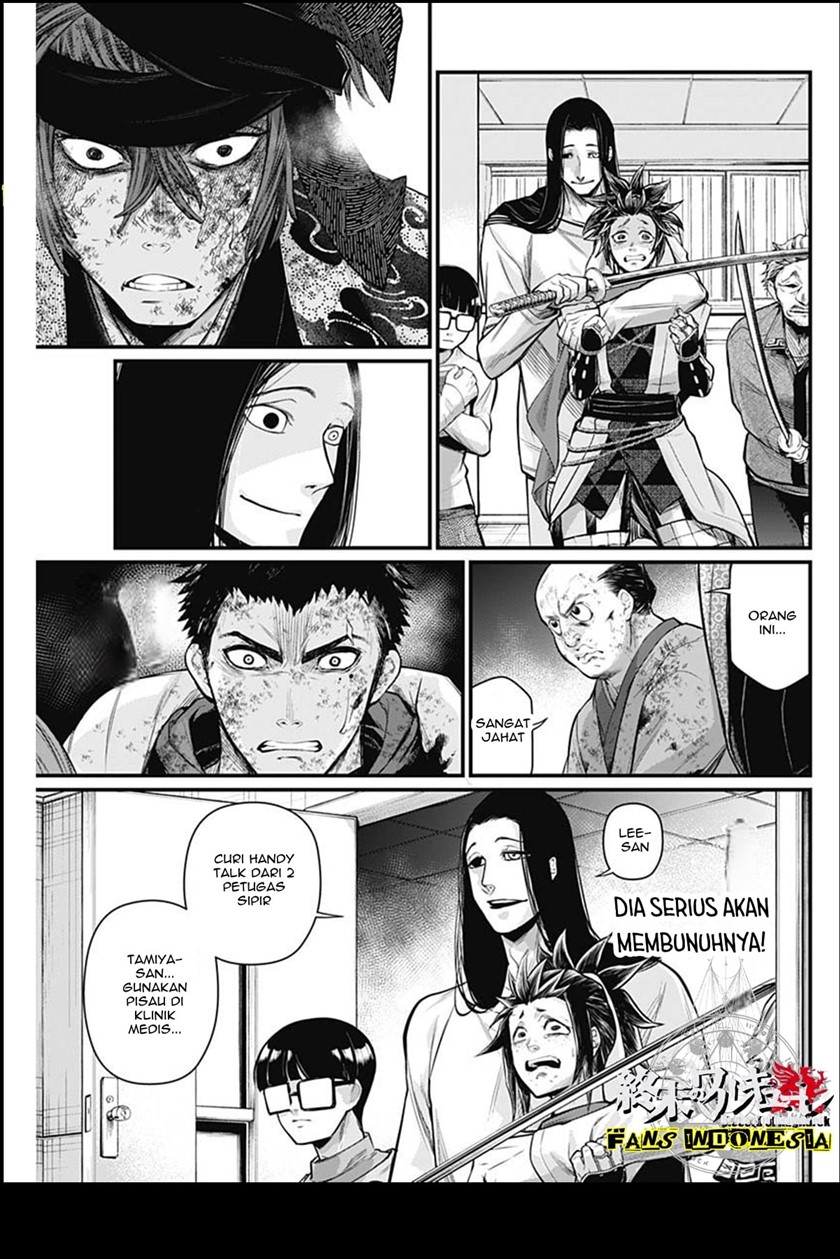 Chapter 14 - halaman 7