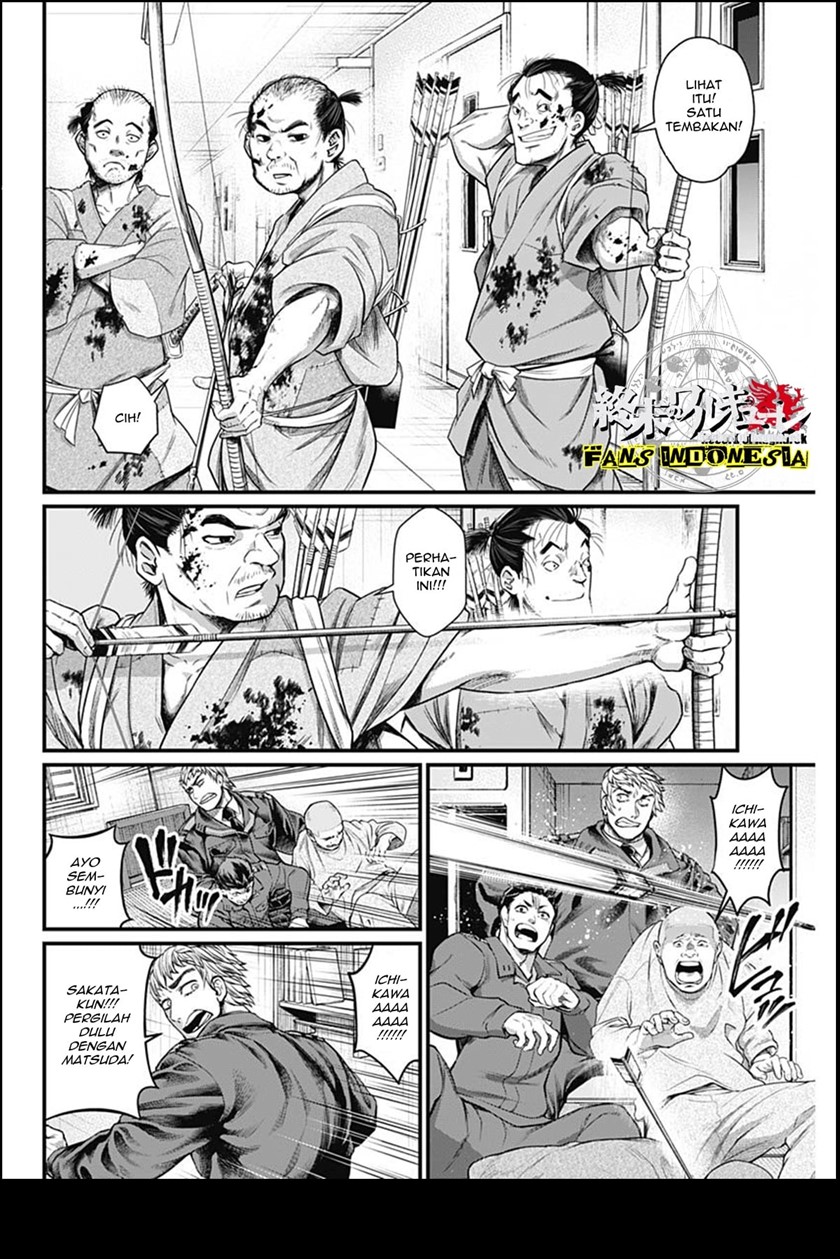 Chapter 13 - halaman 12