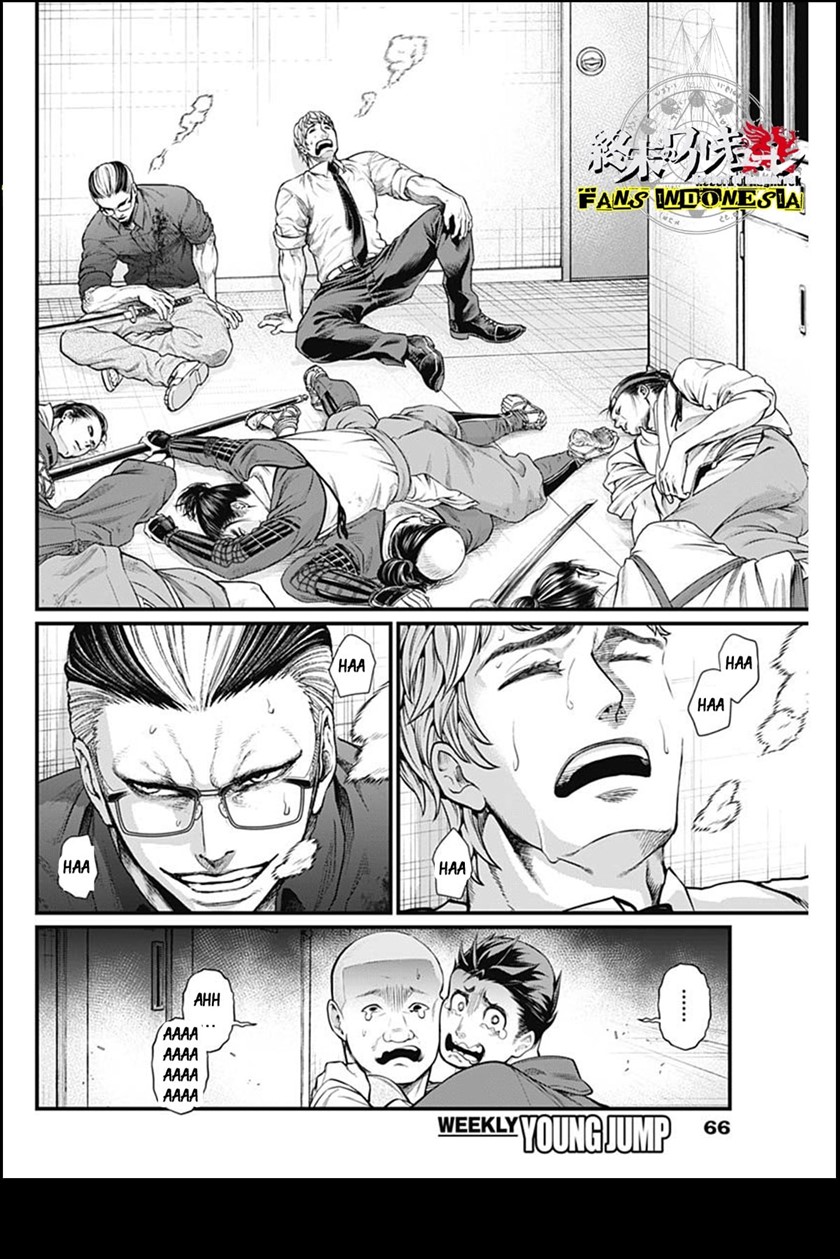 Chapter 13 - halaman 18