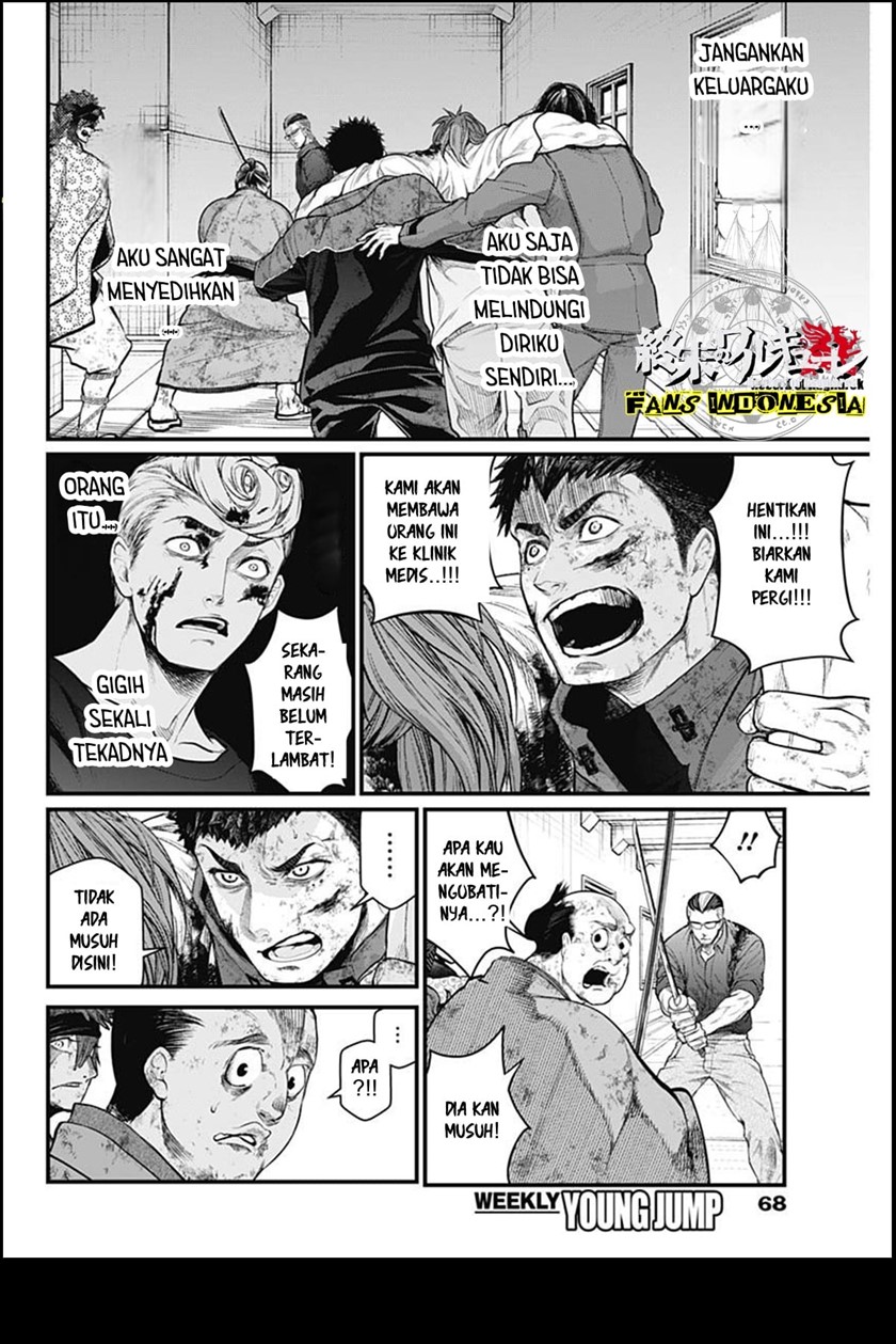 Chapter 12 - halaman 12
