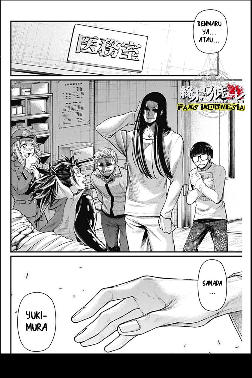 Chapter 12 - halaman 20