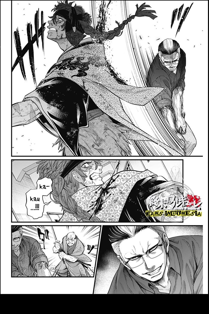 Chapter 12 - halaman 4