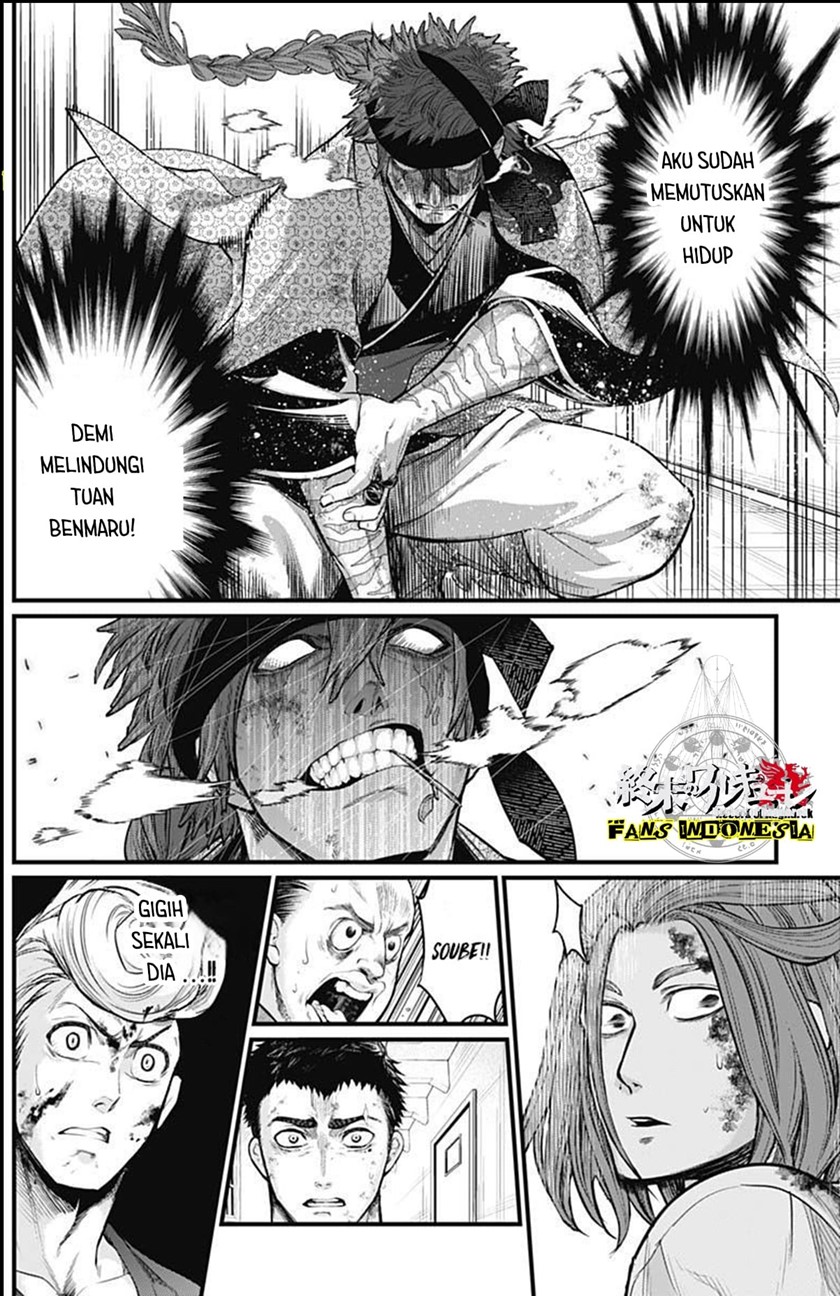 Chapter 11 - halaman 16