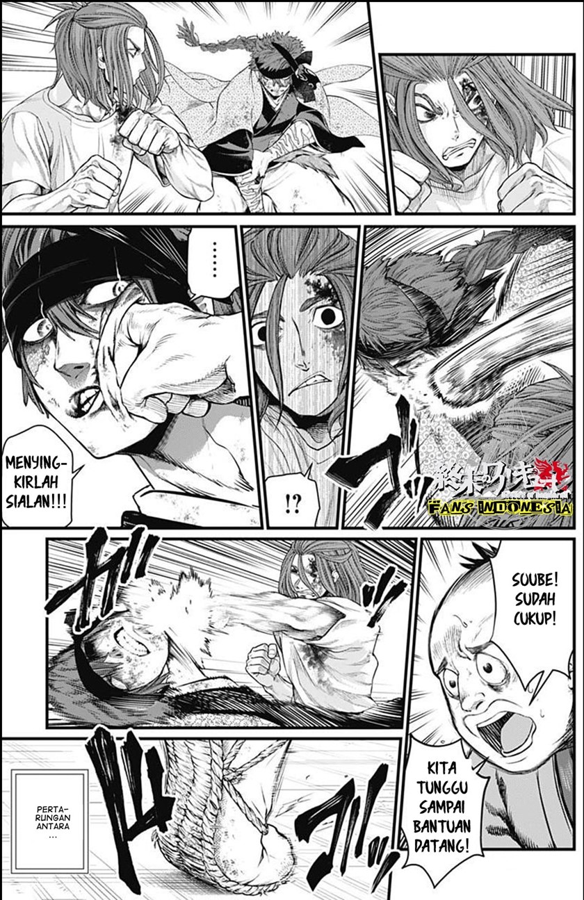 Chapter 11 - halaman 17