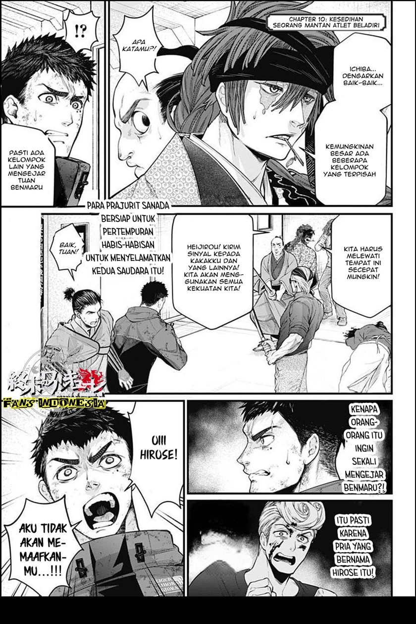 Chapter 10 - halaman 3