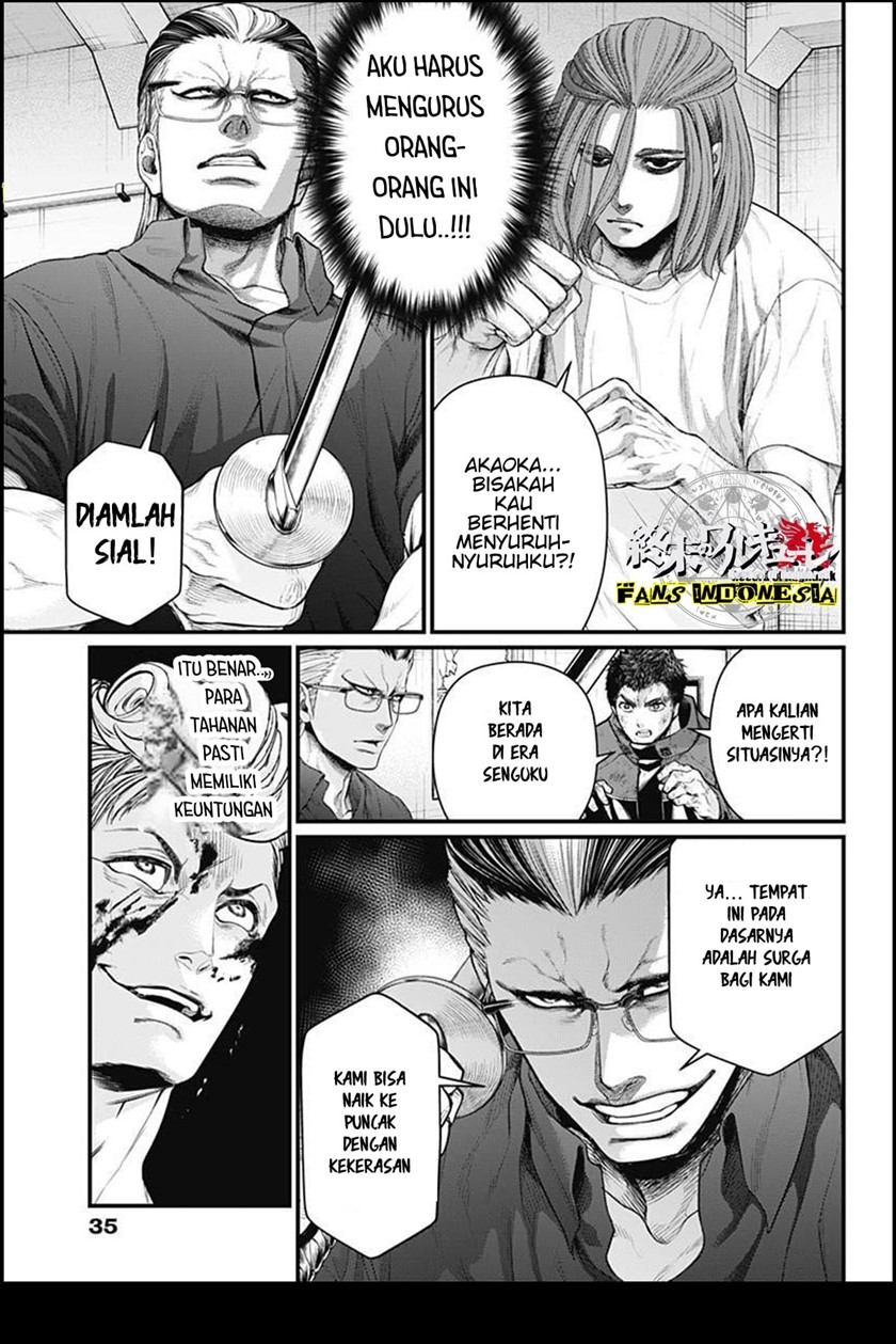 Chapter 10 - halaman 5