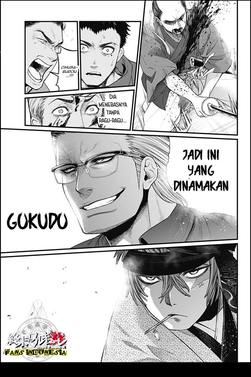 Chapter 9 - halaman 17