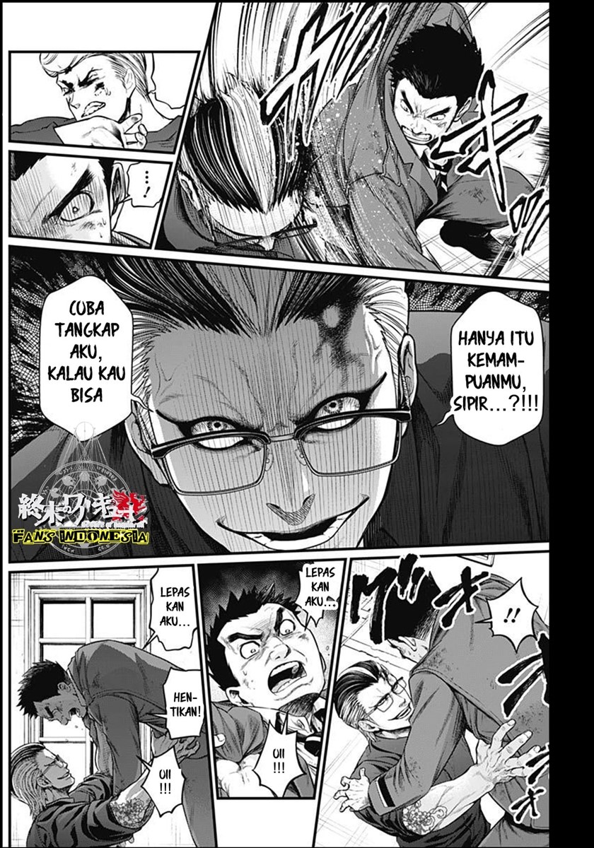 Chapter 8 - halaman 14