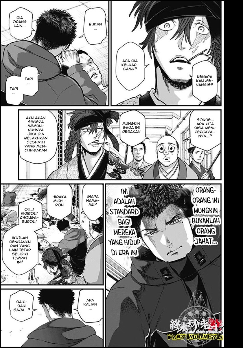 Chapter 8 - halaman 5