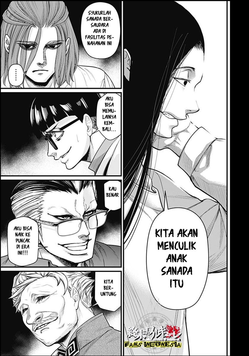 Chapter 8 - halaman 7