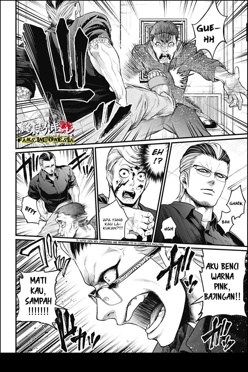 Chapter 7 - halaman 12