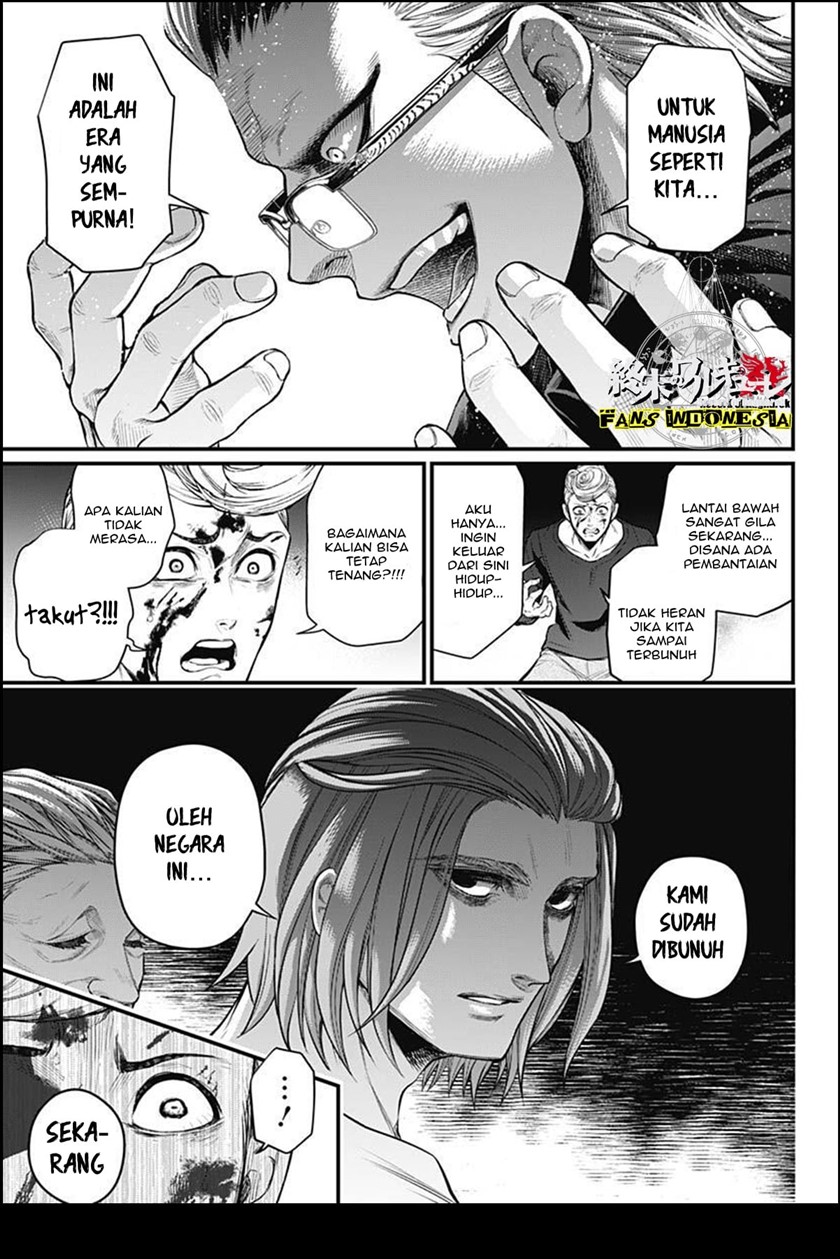 Chapter 7 - halaman 21