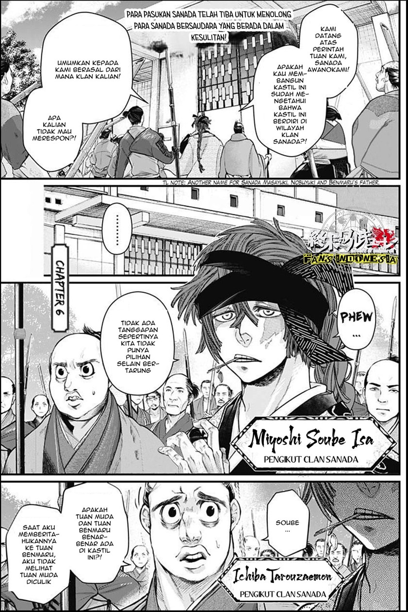 Chapter 6 - halaman 3