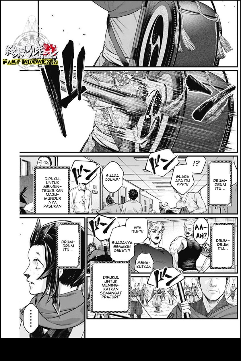 Chapter 5 - halaman 19