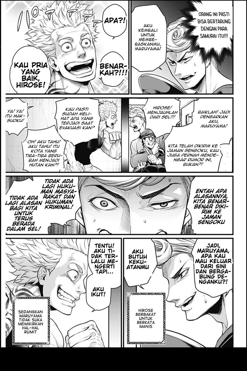 Chapter 4 - halaman 12