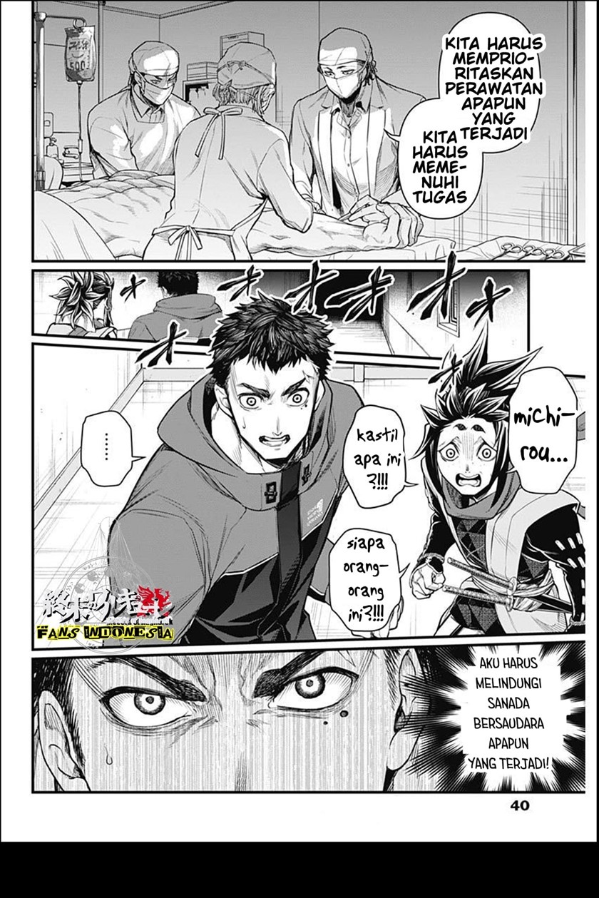 Chapter 4 - halaman 5