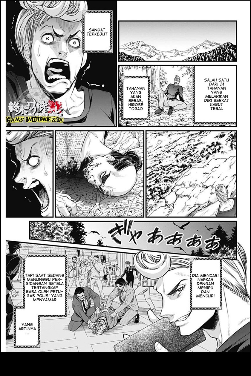 Chapter 4 - halaman 6