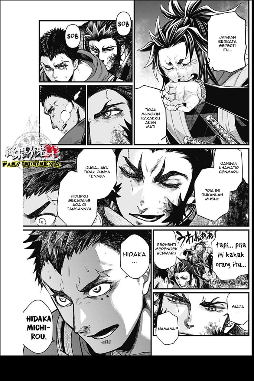 Chapter 3 - halaman 14