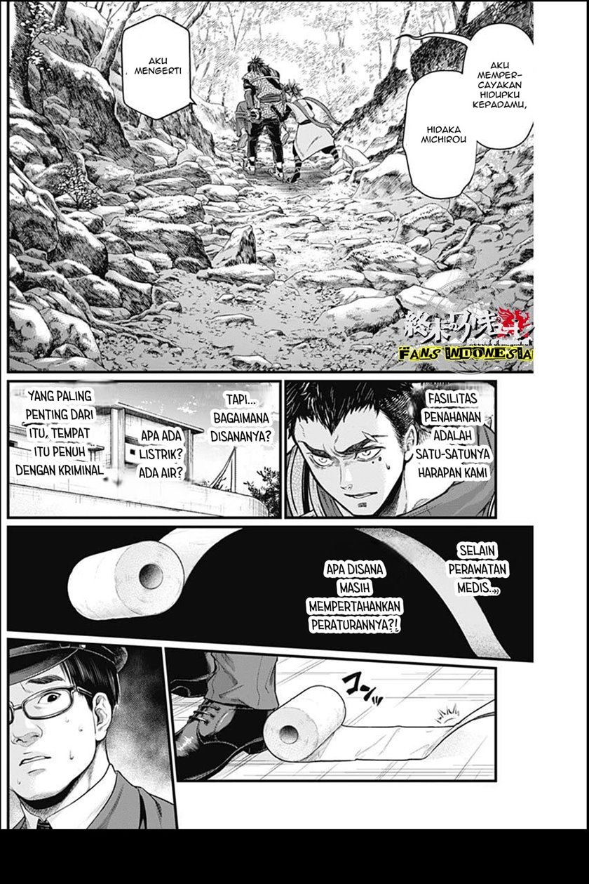 Chapter 3 - halaman 15