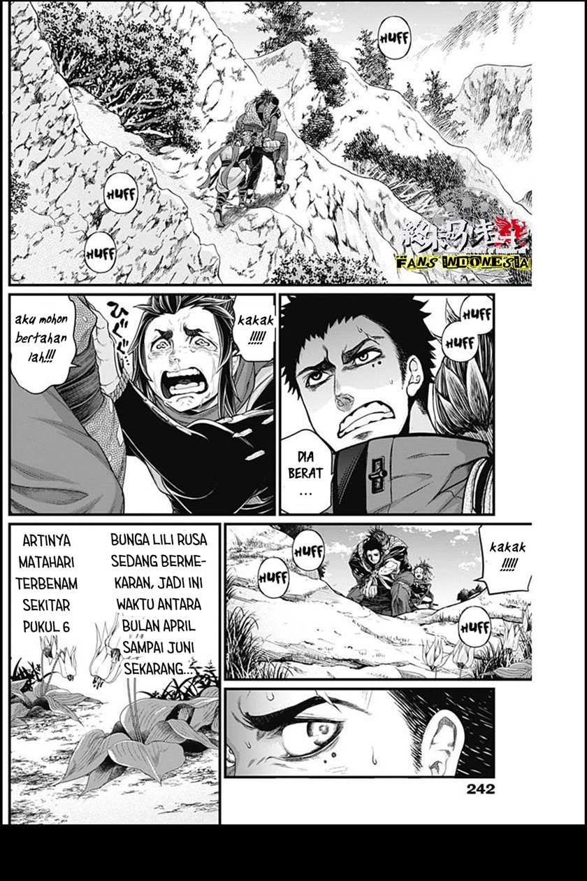 Chapter 3 - halaman 17