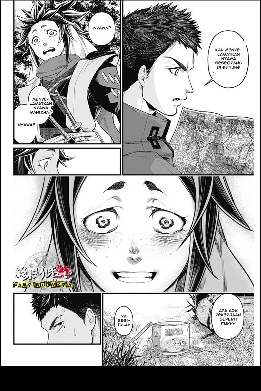 Chapter 2 - halaman 12