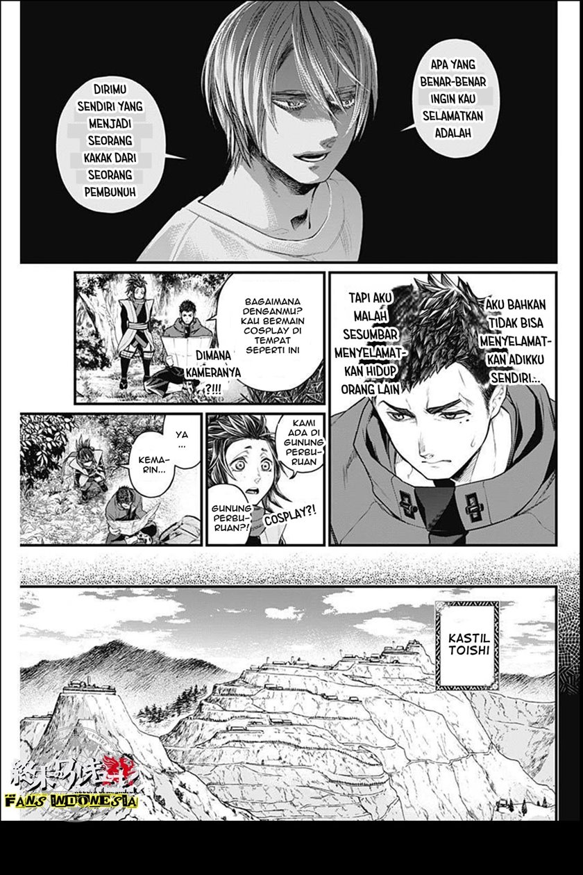 Chapter 2 - halaman 13