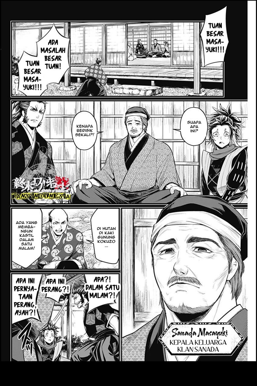 Chapter 2 - halaman 14