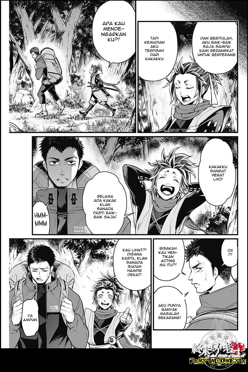 Chapter 2 - halaman 17