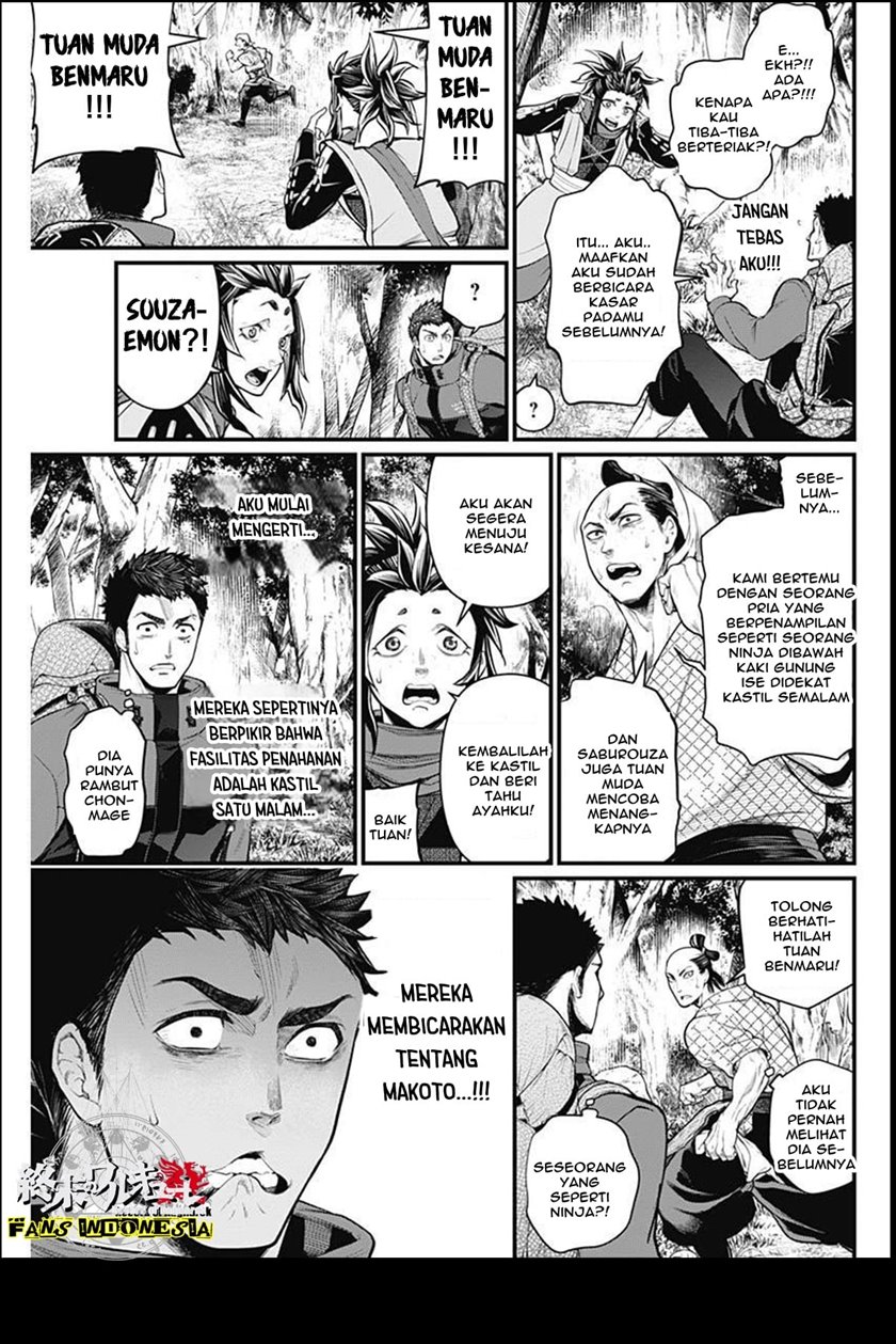 Chapter 2 - halaman 23