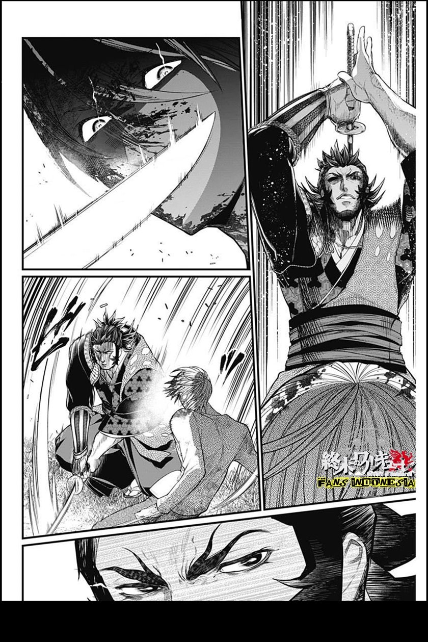 Chapter 2 - halaman 4