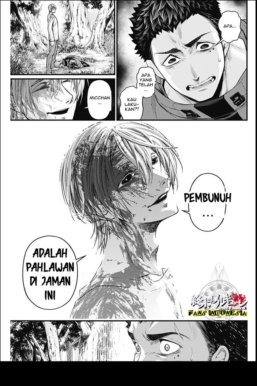 Chapter 2 - halaman 32
