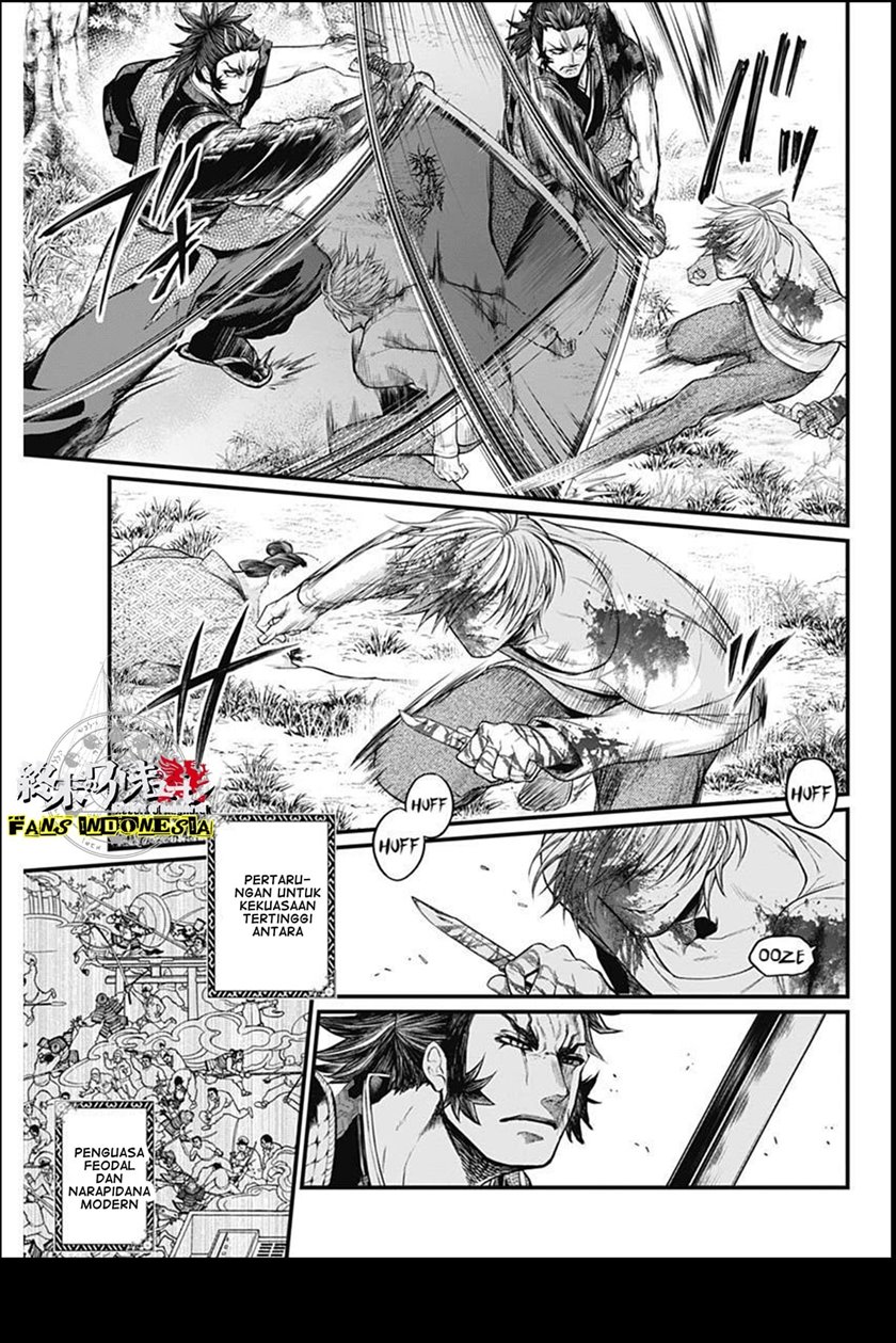 Chapter 2 - halaman 5