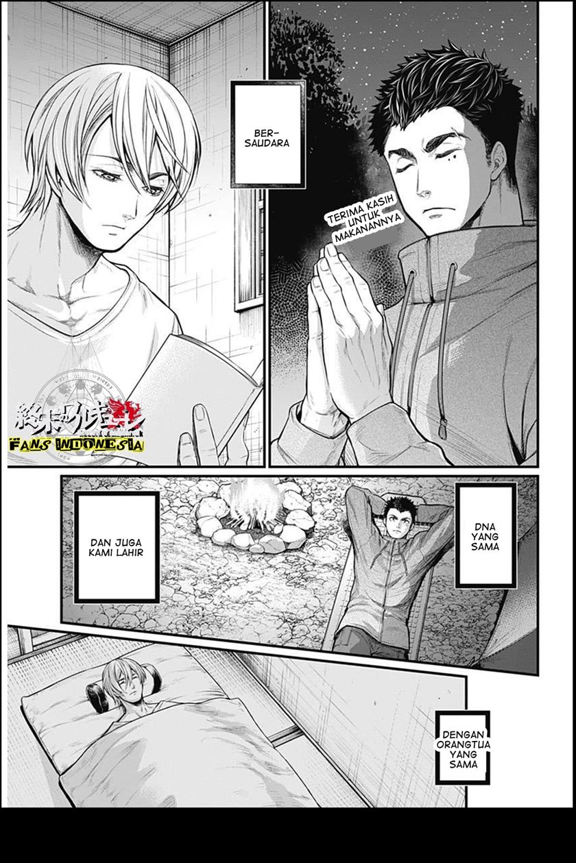 Chapter 1 - halaman 12