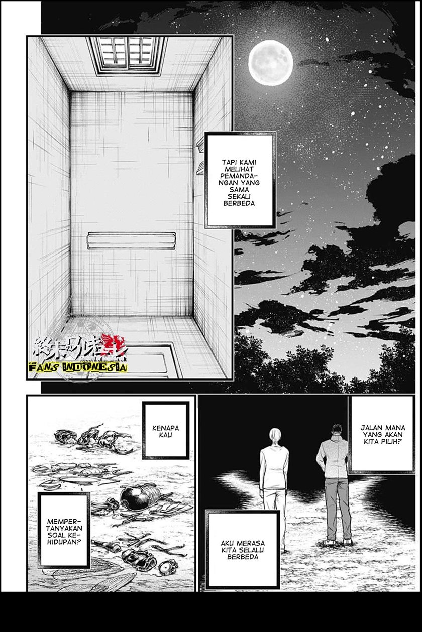 Chapter 1 - halaman 13
