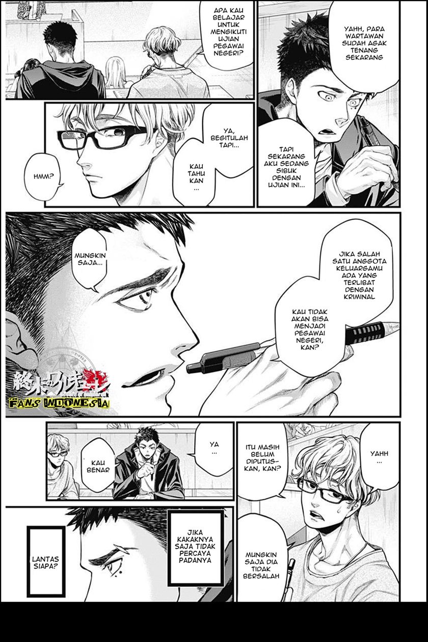 Chapter 1 - halaman 16