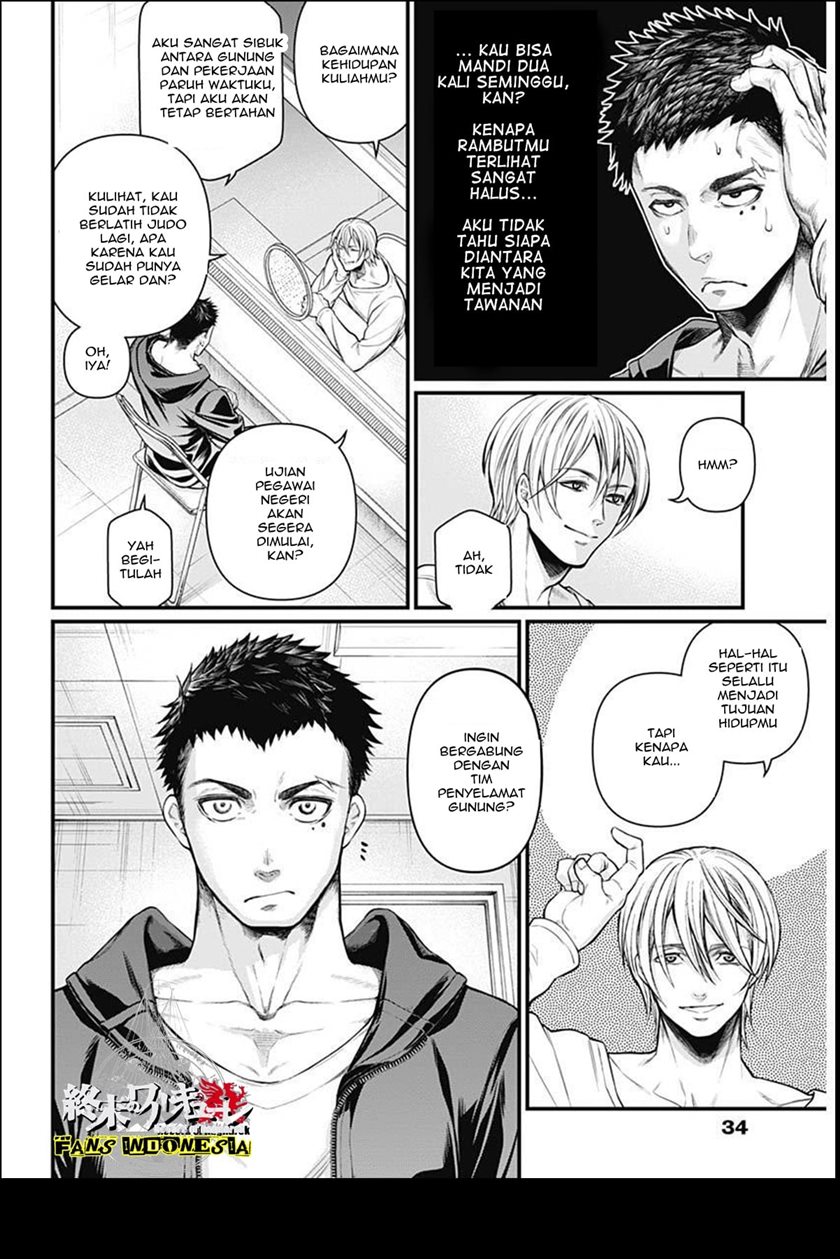 Chapter 1 - halaman 19