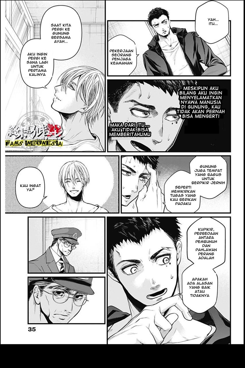 Chapter 1 - halaman 20