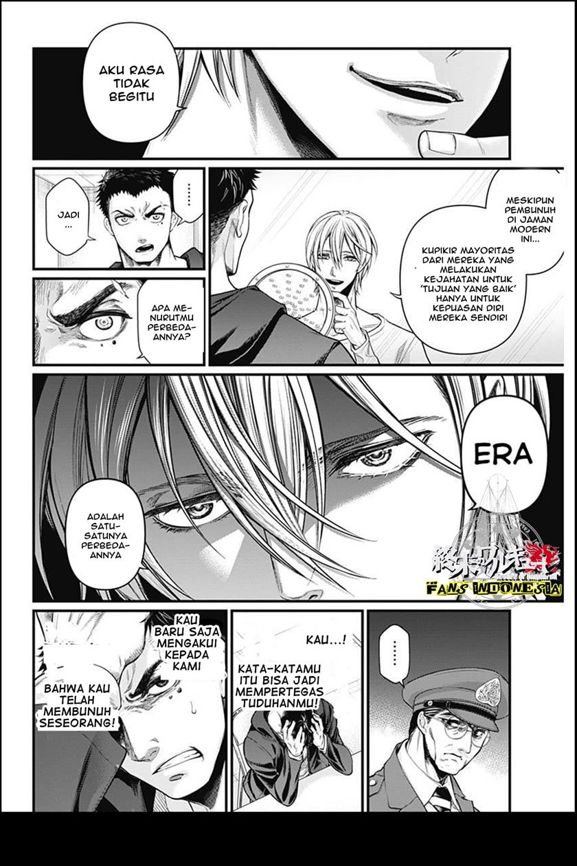 Chapter 1 - halaman 21