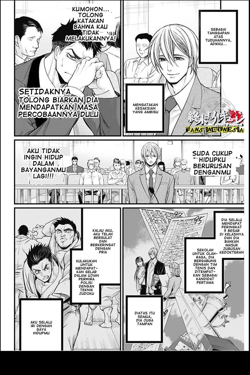 Chapter 1 - halaman 23