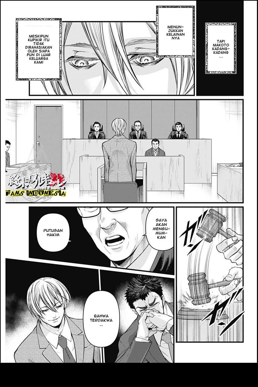 Chapter 1 - halaman 24