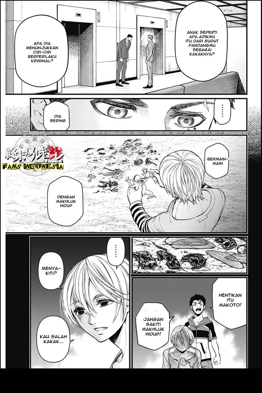 Chapter 1 - halaman 26