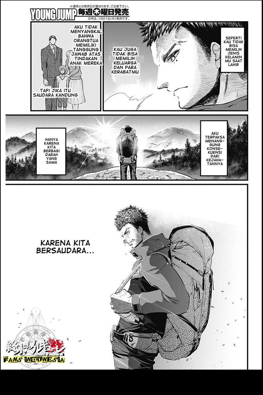 Chapter 1 - halaman 29