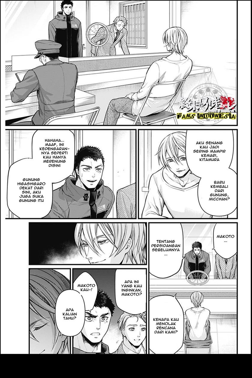 Chapter 1 - halaman 30