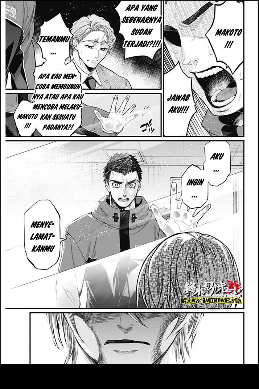 Chapter 1 - halaman 32