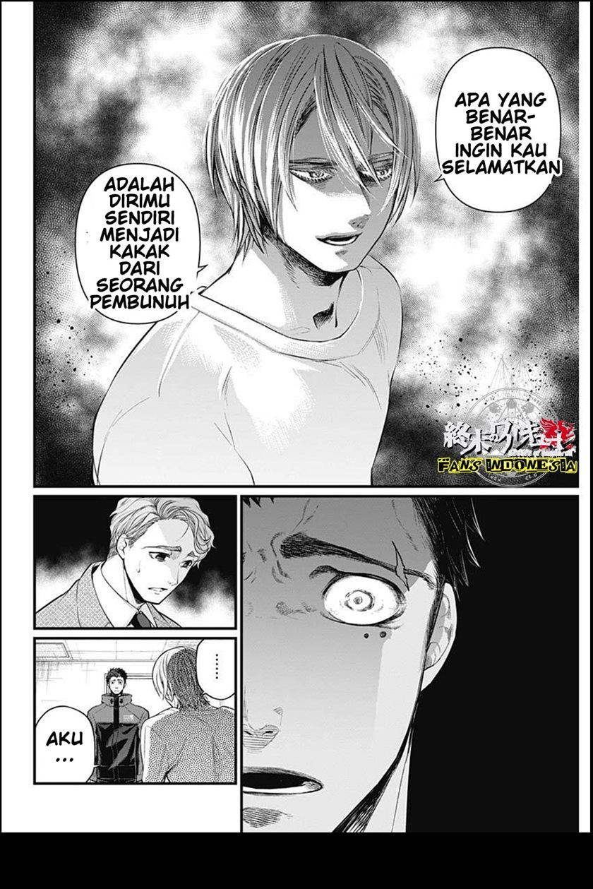 Chapter 1 - halaman 33