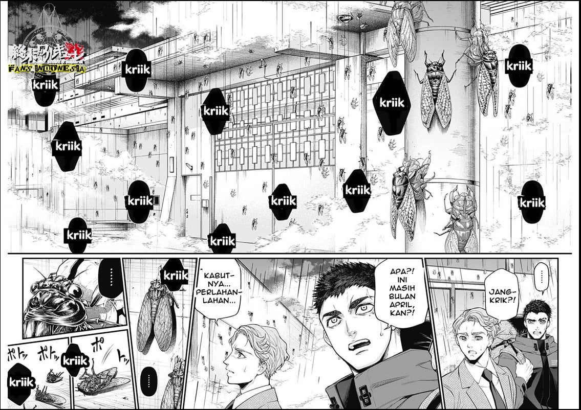 Chapter 1 - halaman 37