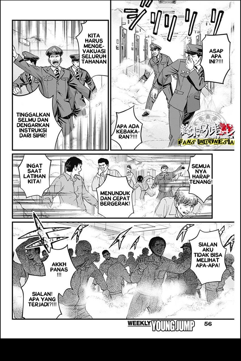 Chapter 1 - halaman 38