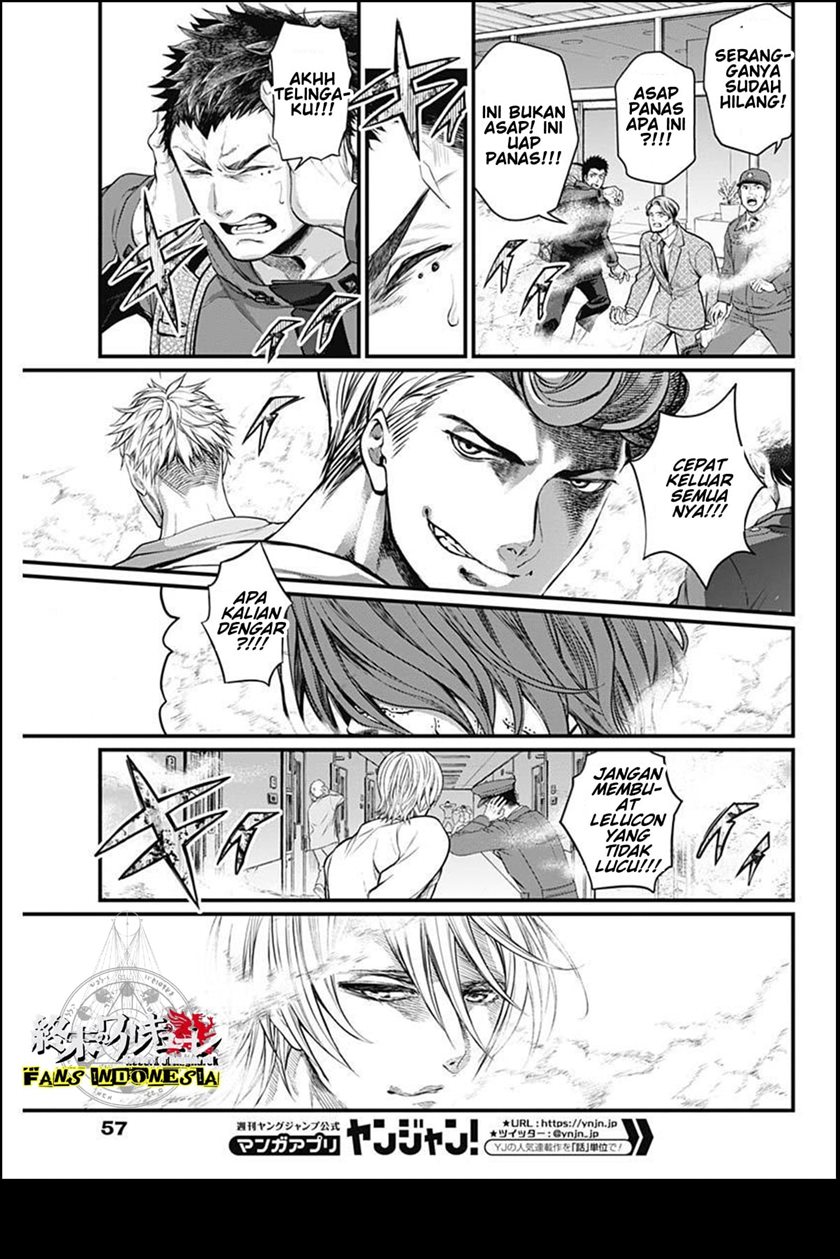 Chapter 1 - halaman 39