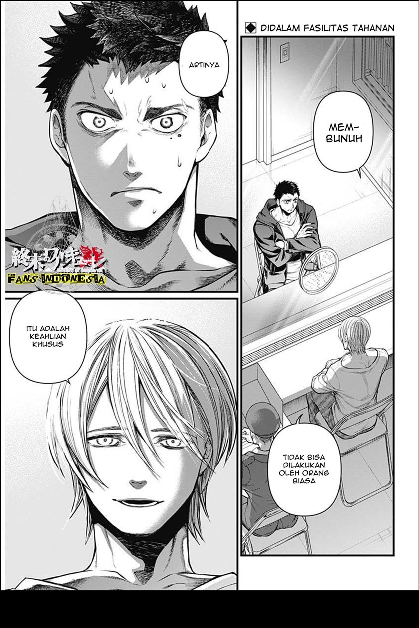 Chapter 1 - halaman 5